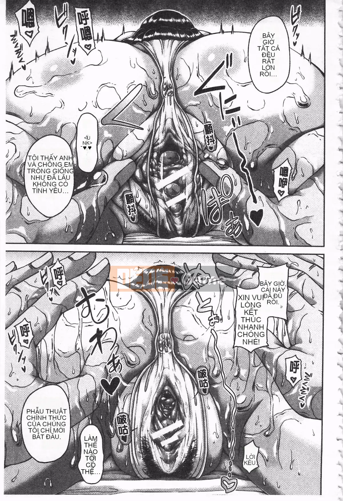 [Moriwaka Kanae] Vợ tiệc bóng