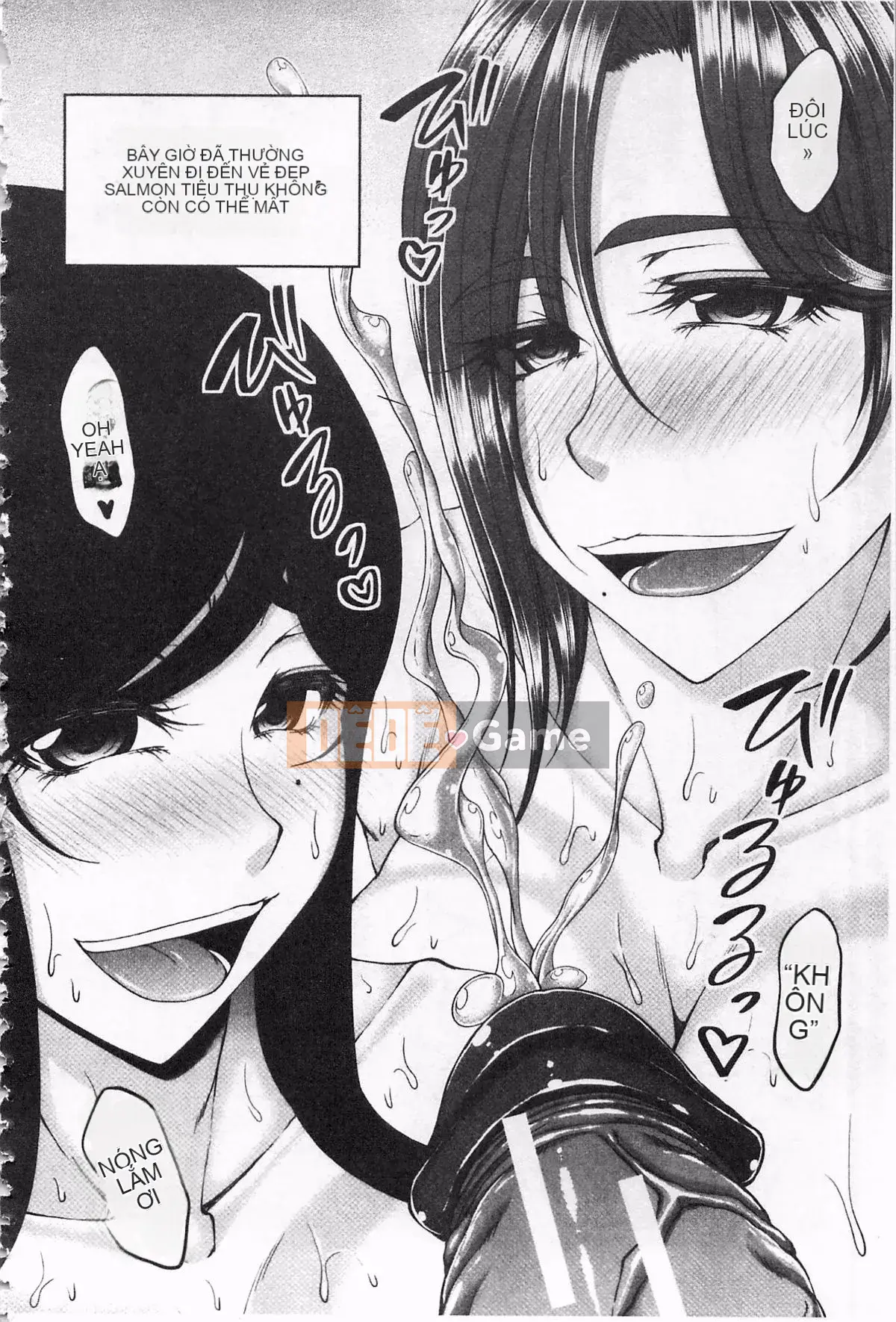 [Moriwaka Kanae] Vợ tiệc bóng