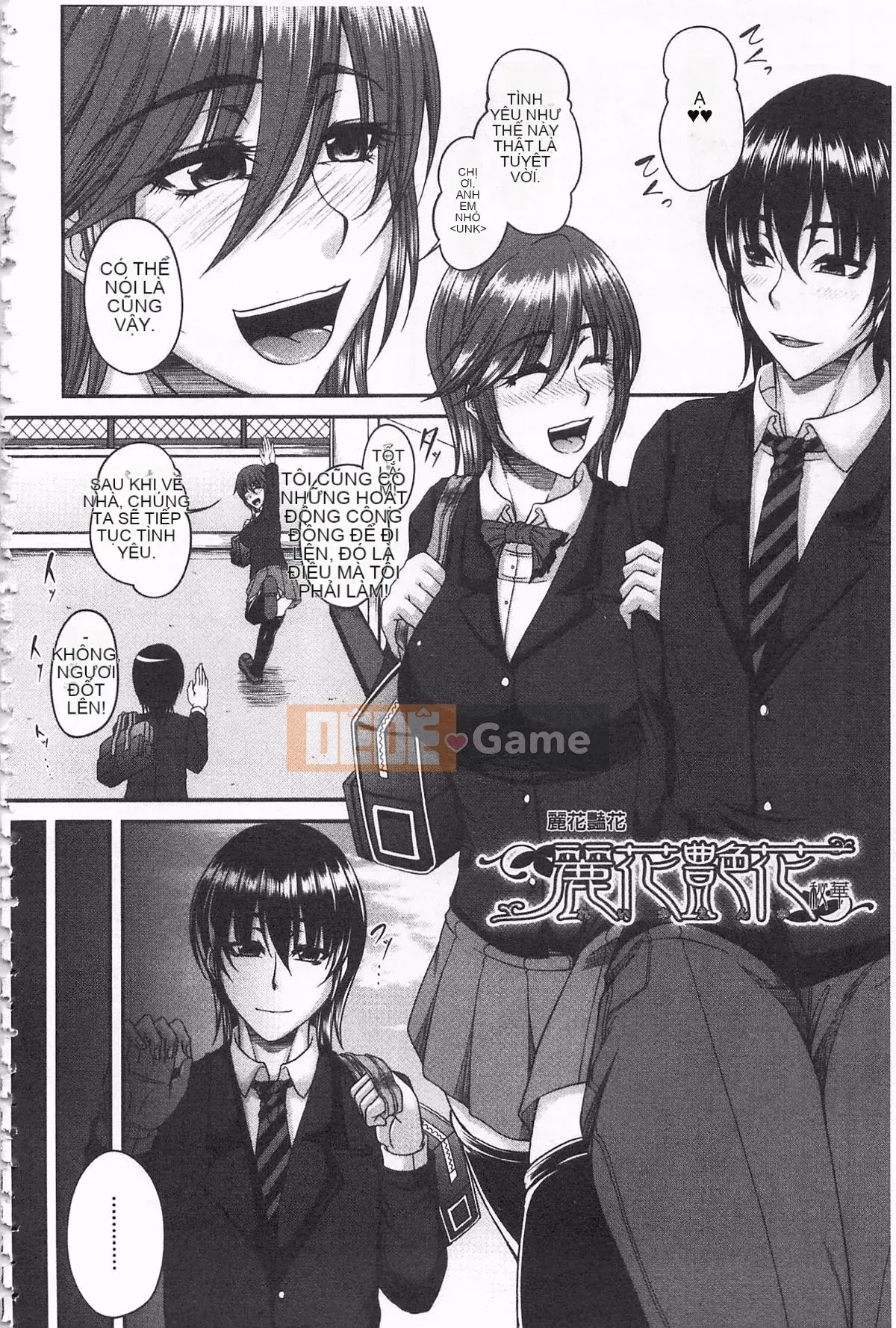 [Moriwaka Kanae] Vợ tiệc bóng