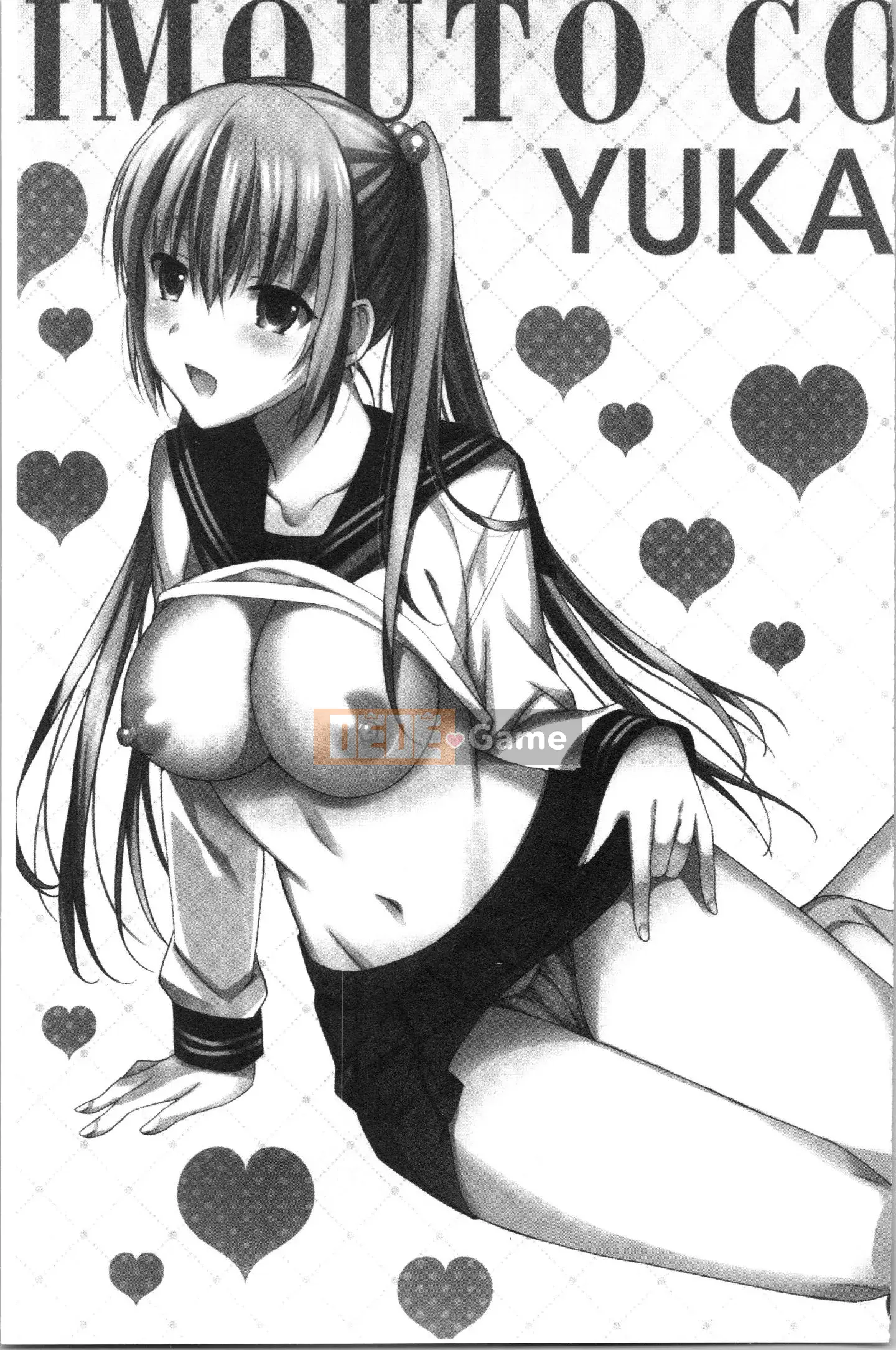 [Saikawa Yusa] Bộ sưu tập Imouto H [Tiếng Trung]