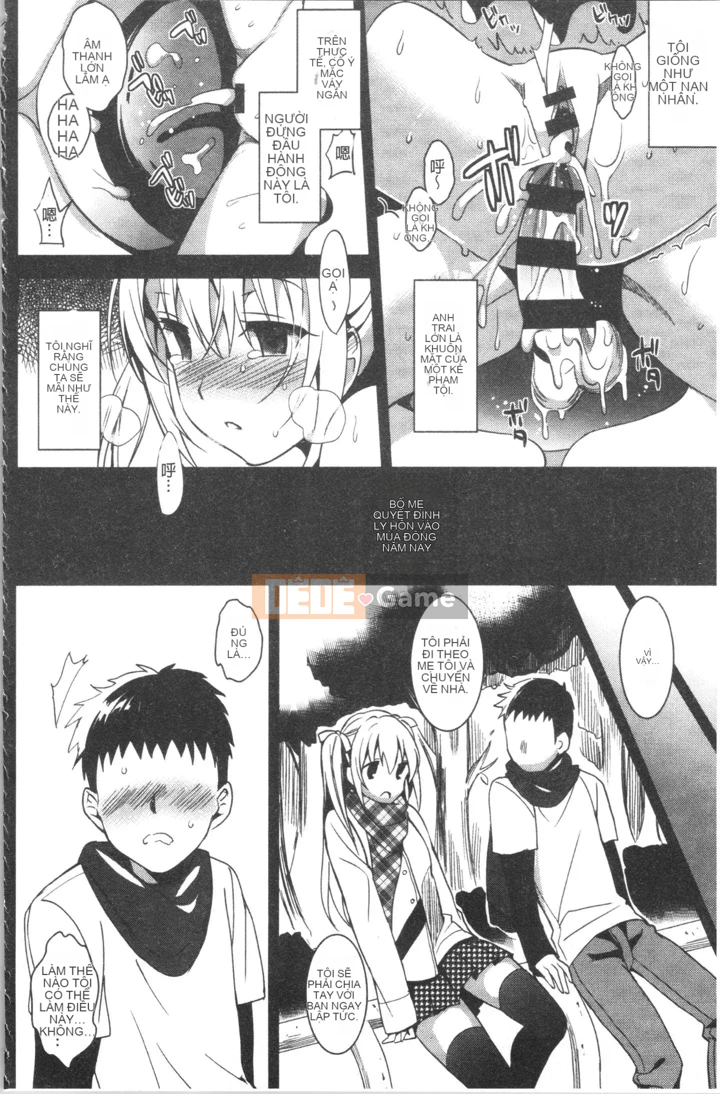 [Saikawa Yusa] Bộ sưu tập Imouto H [Tiếng Trung]