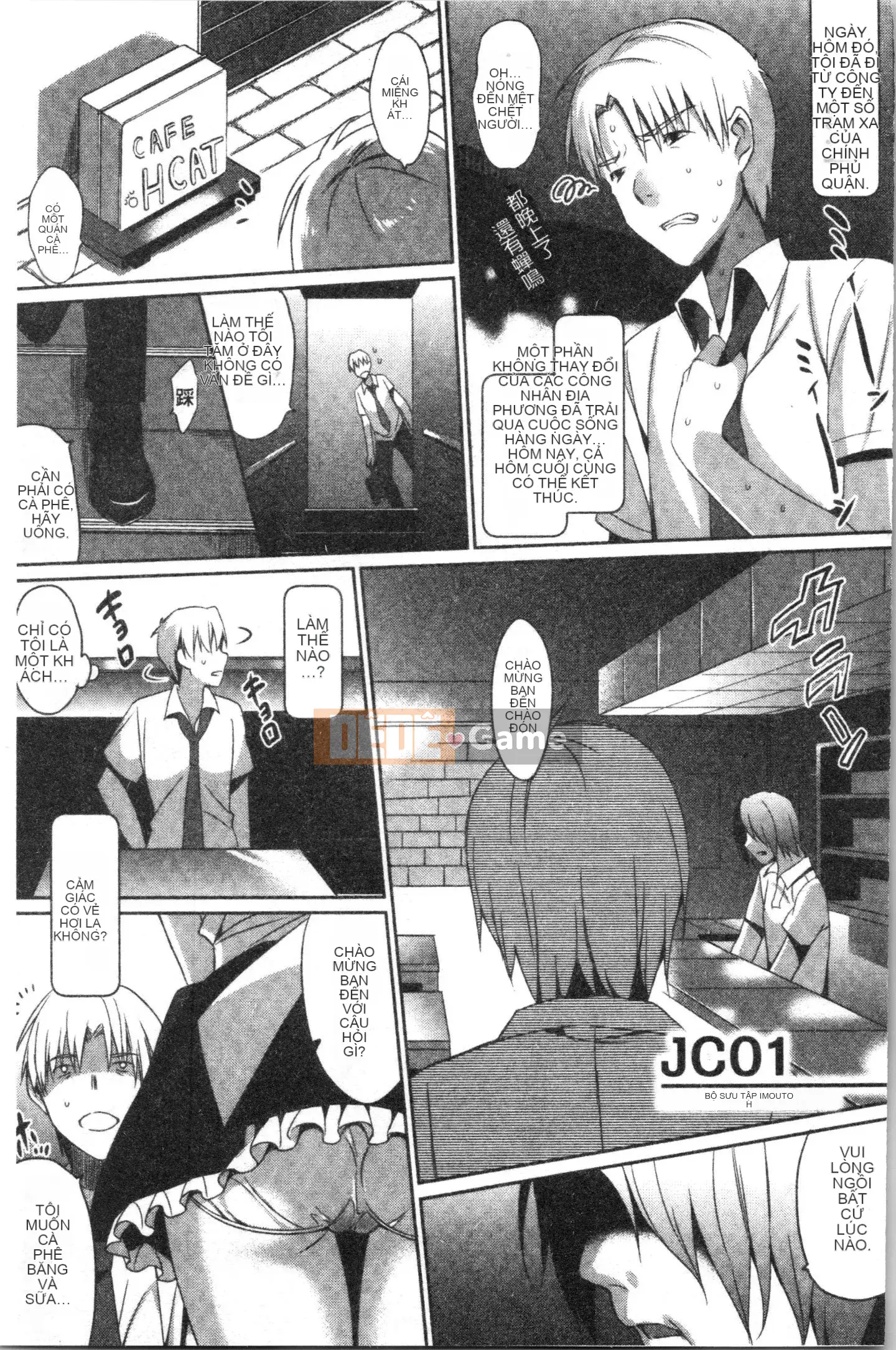 [Saikawa Yusa] Bộ sưu tập Imouto H [Tiếng Trung]