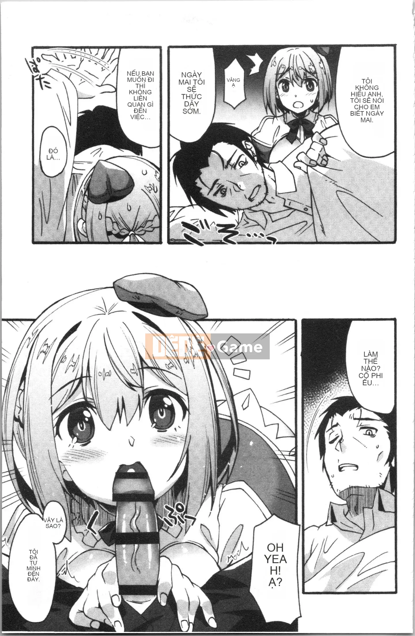 [4K Hankagumi][Shinozuka Atsuto] Suki no Katachi