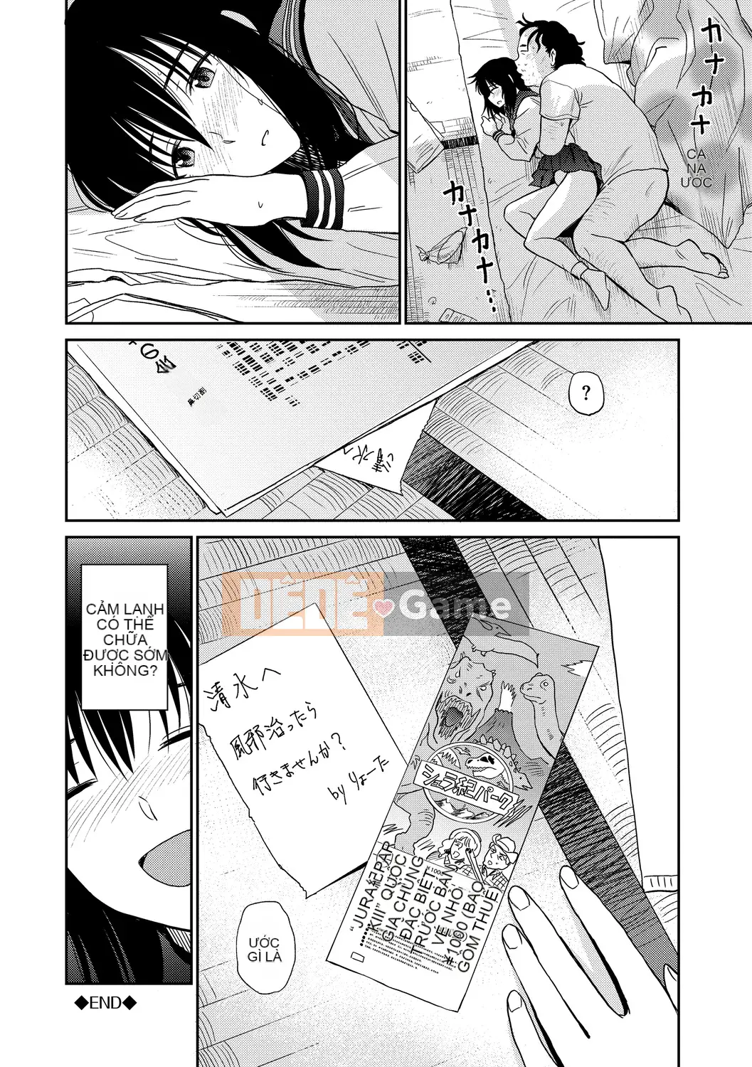 (Truyện tranh Seijin) [Hachimoto] Seido Gunjyo [Kỹ thuật số]