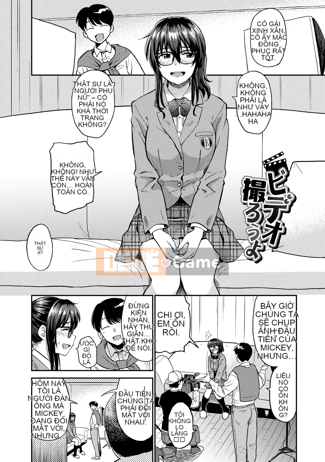 (Truyện tranh Seijin) [Hachimoto] Seido Gunjyo [Kỹ thuật số]