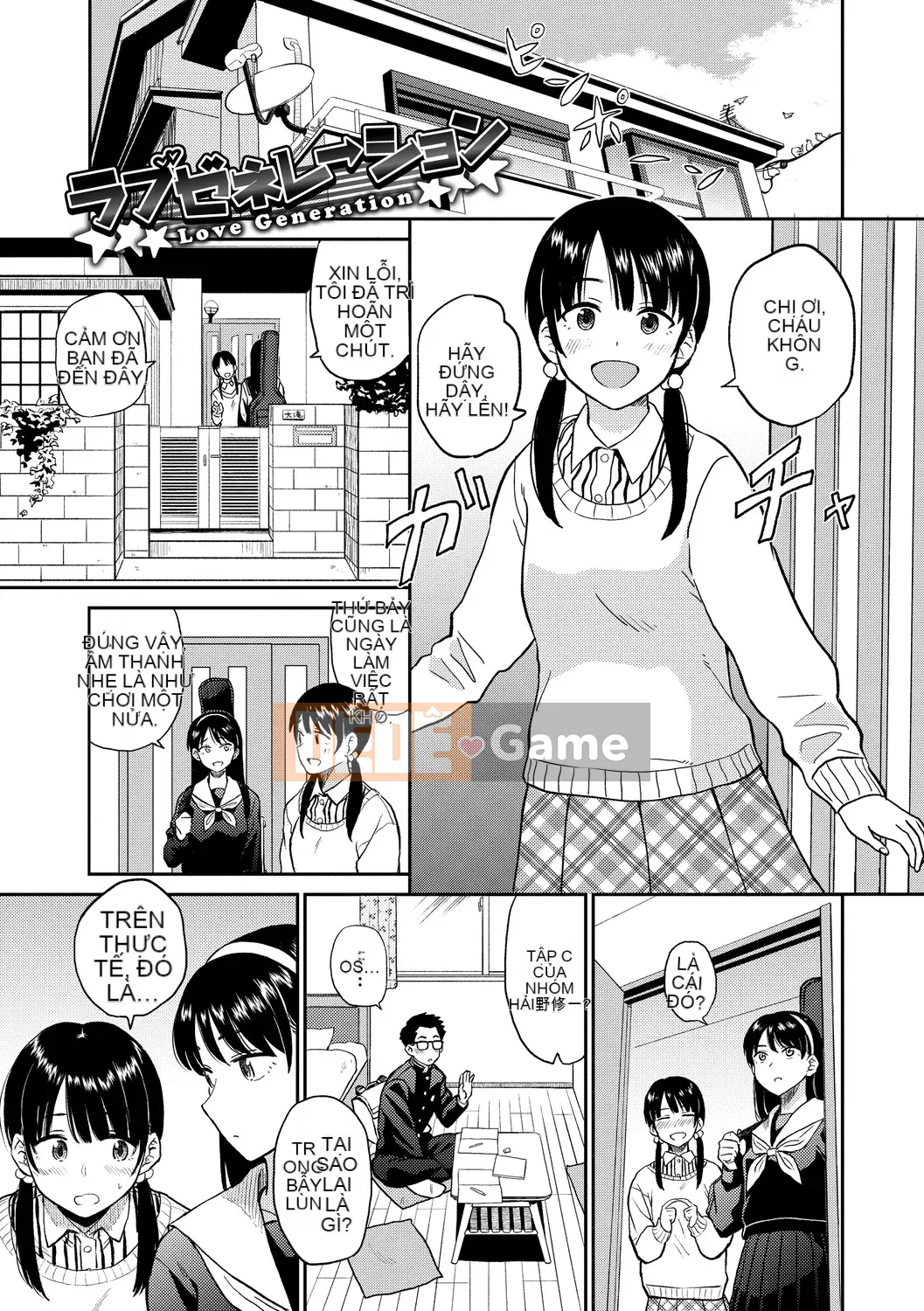 (Truyện tranh Seijin) [Hachimoto] Seido Gunjyo [Kỹ thuật số]