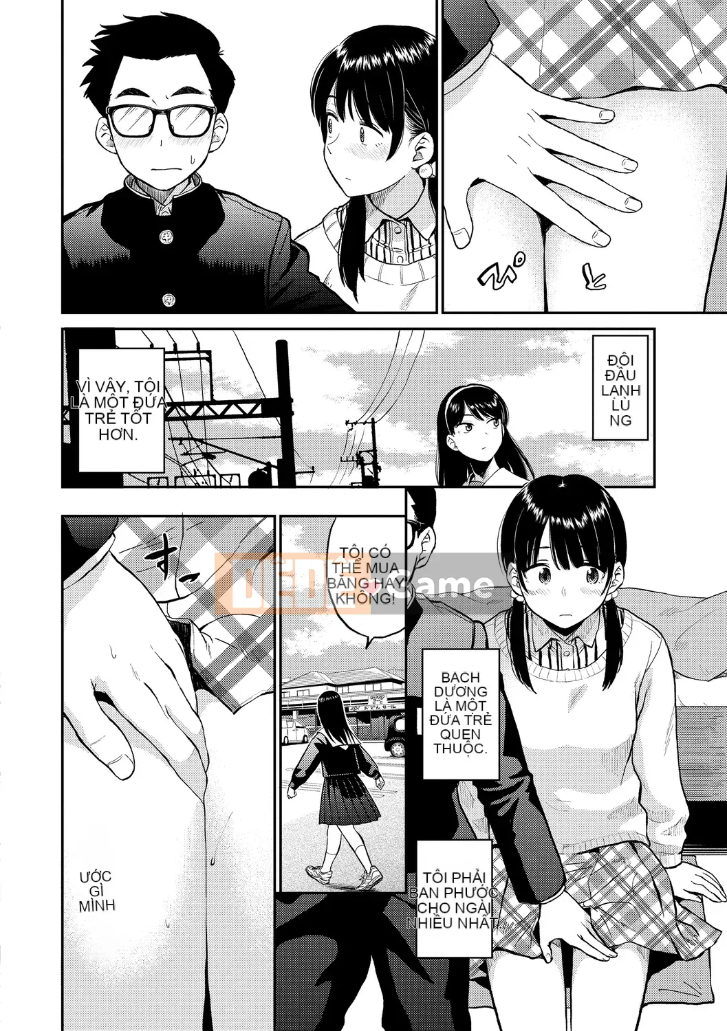 (Truyện tranh Seijin) [Hachimoto] Seido Gunjyo [Kỹ thuật số]