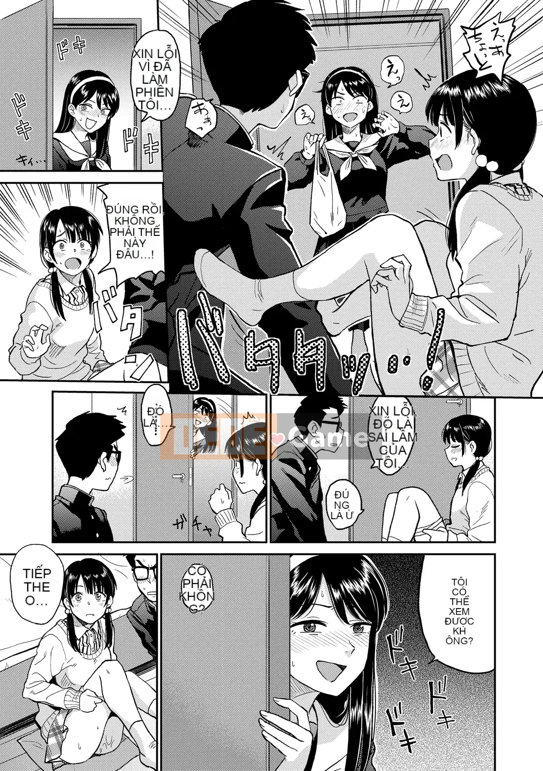 (Truyện tranh Seijin) [Hachimoto] Seido Gunjyo [Kỹ thuật số]