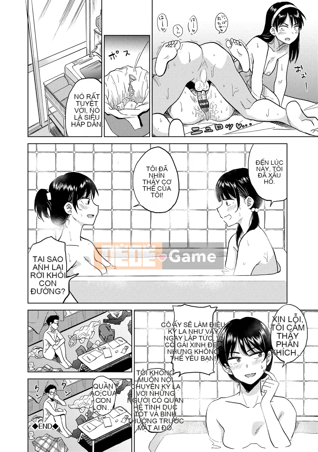 (Truyện tranh Seijin) [Hachimoto] Seido Gunjyo [Kỹ thuật số]