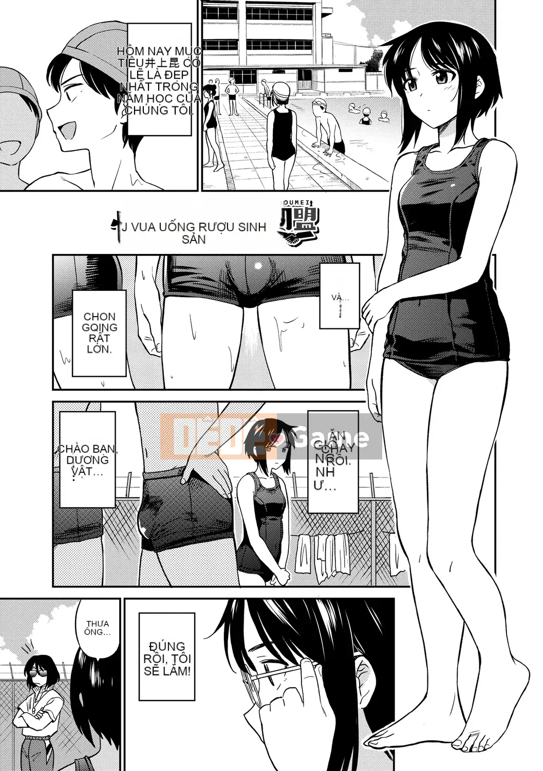 (Truyện tranh Seijin) [Hachimoto] Seido Gunjyo [Kỹ thuật số]