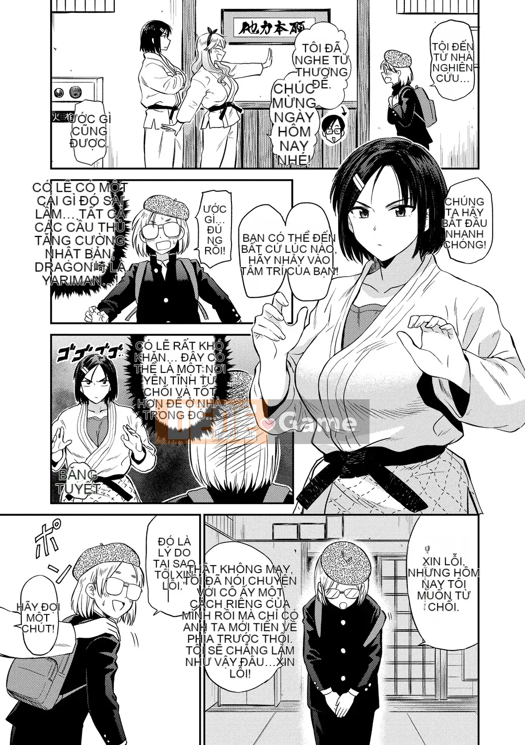 (Truyện tranh Seijin) [Hachimoto] Seido Gunjyo [Kỹ thuật số]