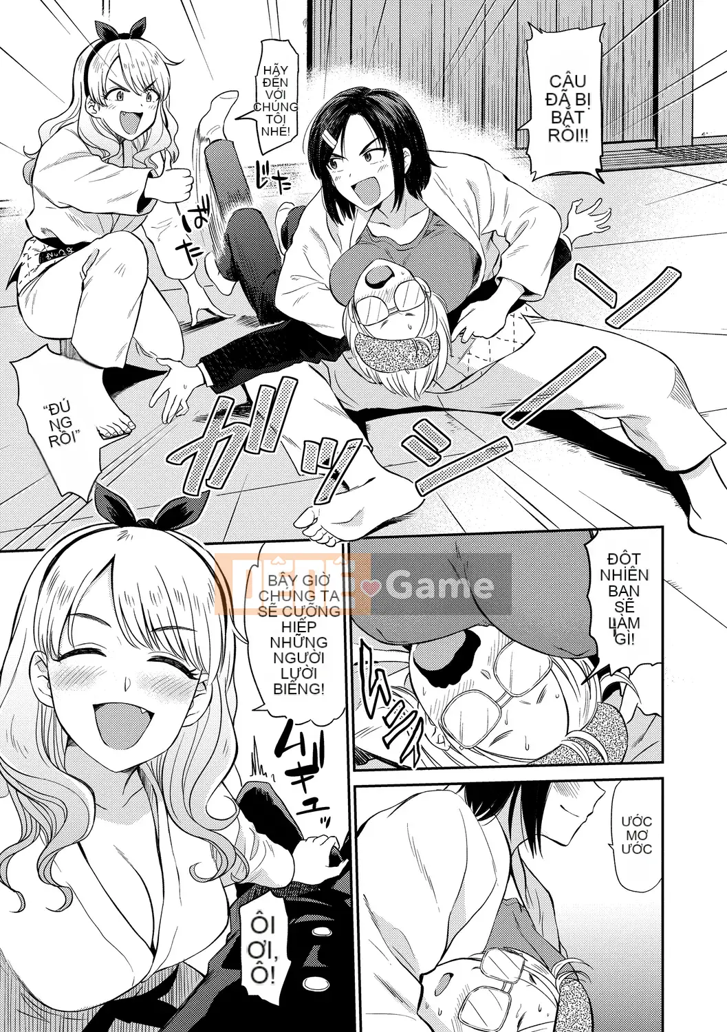 (Truyện tranh Seijin) [Hachimoto] Seido Gunjyo [Kỹ thuật số]