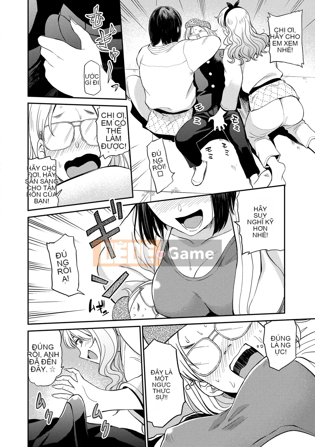 (Truyện tranh Seijin) [Hachimoto] Seido Gunjyo [Kỹ thuật số]