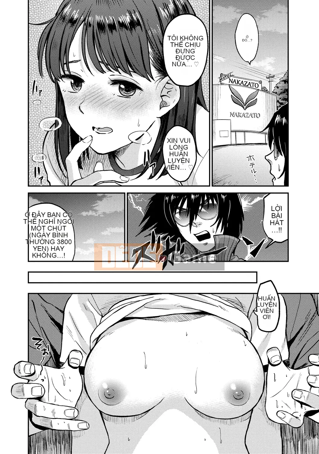 (Truyện tranh Seijin) [Hachimoto] Seido Gunjyo [Kỹ thuật số]