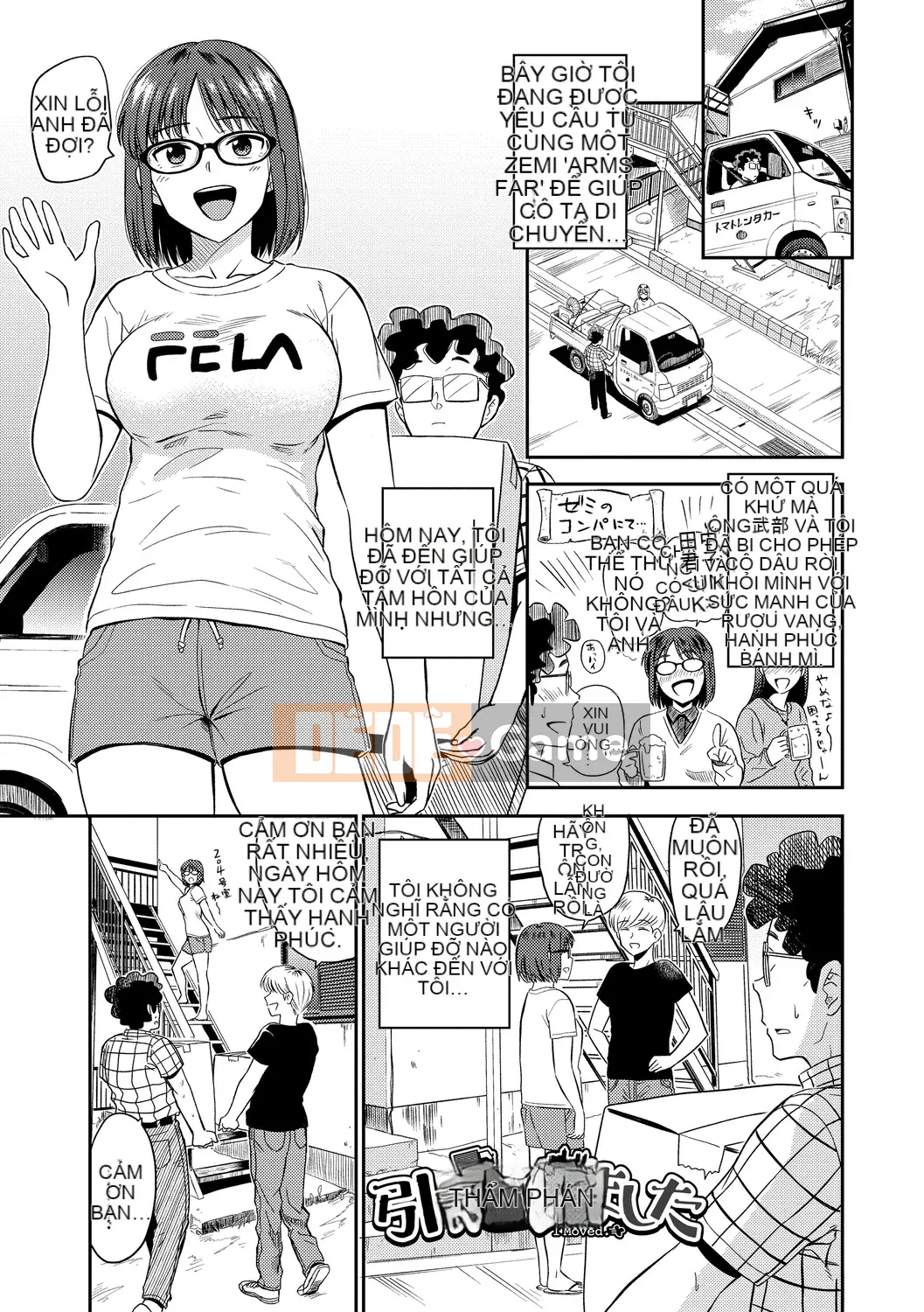 (Truyện tranh Seijin) [Hachimoto] Seido Gunjyo [Kỹ thuật số]