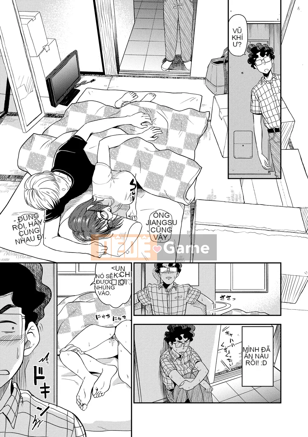 (Truyện tranh Seijin) [Hachimoto] Seido Gunjyo [Kỹ thuật số]