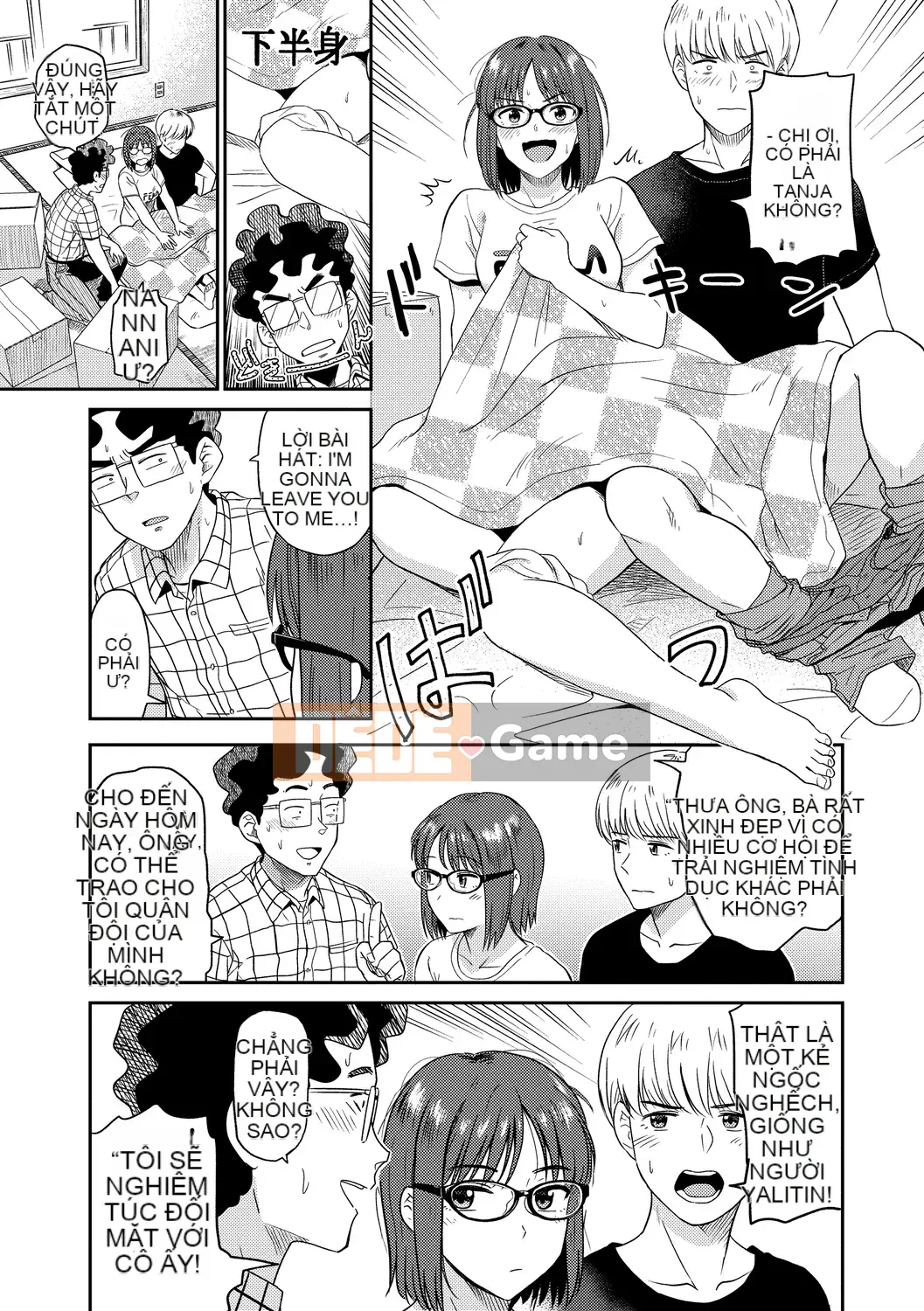 (Truyện tranh Seijin) [Hachimoto] Seido Gunjyo [Kỹ thuật số]