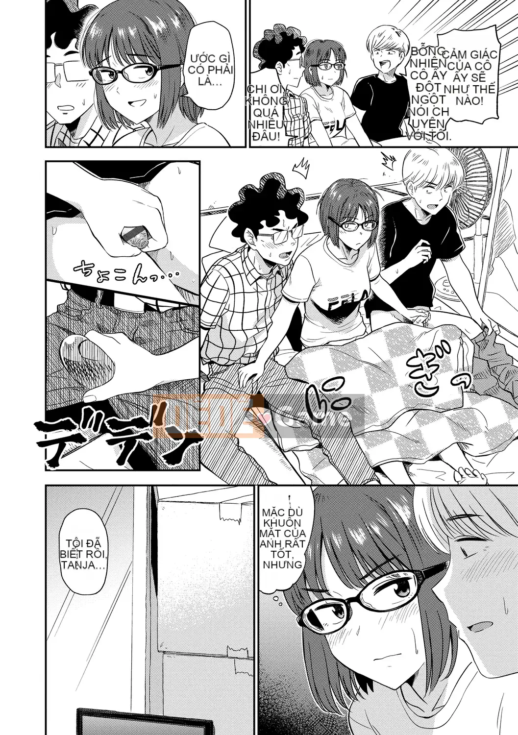 (Truyện tranh Seijin) [Hachimoto] Seido Gunjyo [Kỹ thuật số]