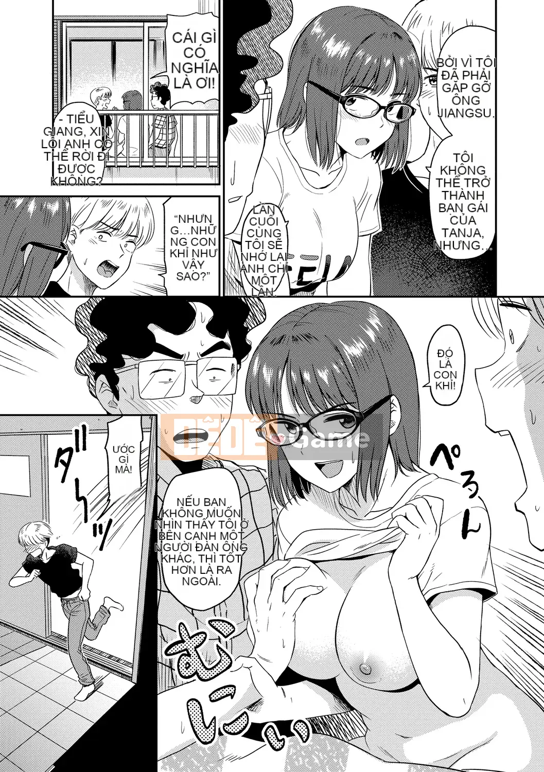 (Truyện tranh Seijin) [Hachimoto] Seido Gunjyo [Kỹ thuật số]