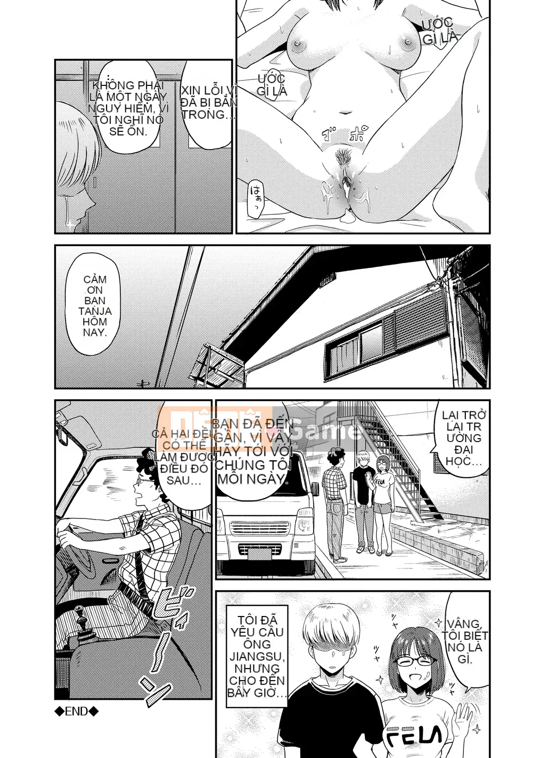 (Truyện tranh Seijin) [Hachimoto] Seido Gunjyo [Kỹ thuật số]