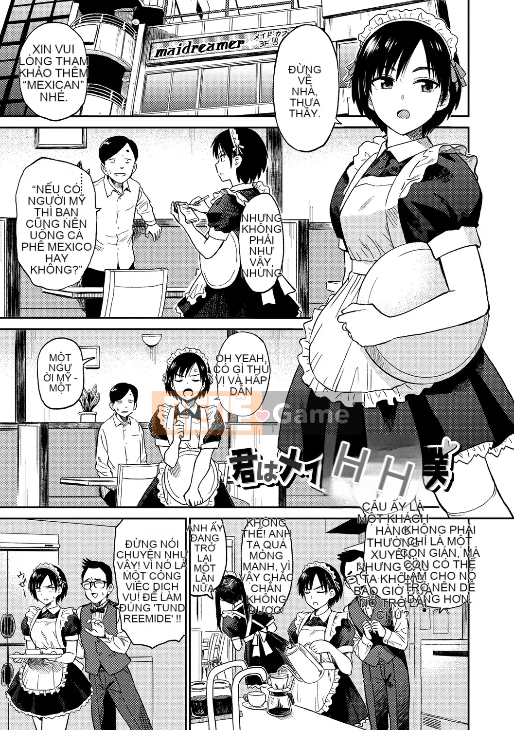 (Truyện tranh Seijin) [Hachimoto] Seido Gunjyo [Kỹ thuật số]