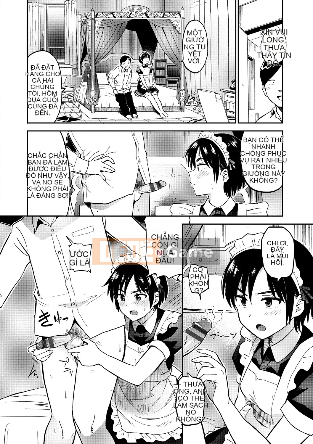 (Truyện tranh Seijin) [Hachimoto] Seido Gunjyo [Kỹ thuật số]