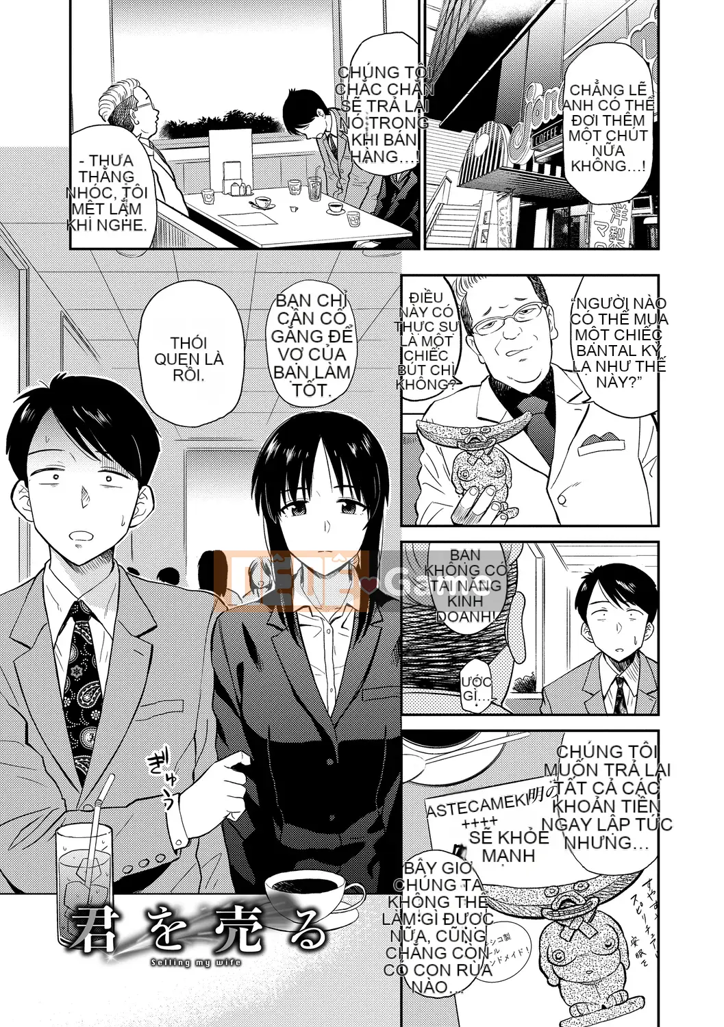 (Truyện tranh Seijin) [Hachimoto] Seido Gunjyo [Kỹ thuật số]