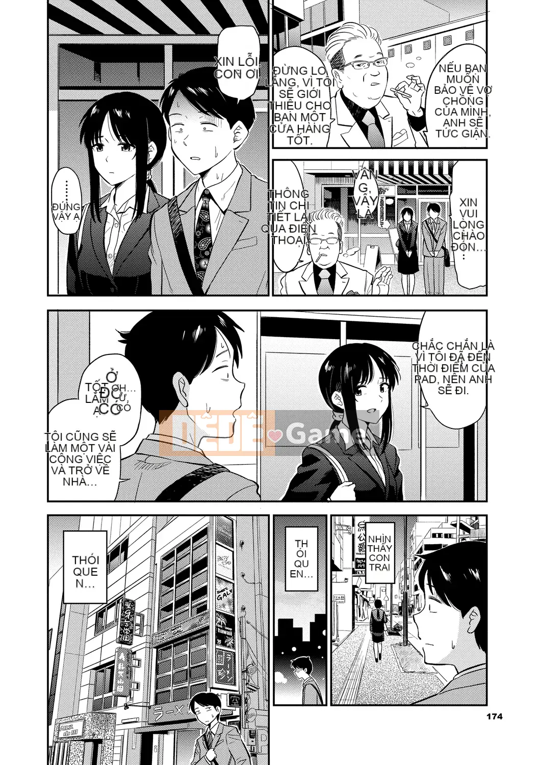 (Truyện tranh Seijin) [Hachimoto] Seido Gunjyo [Kỹ thuật số]