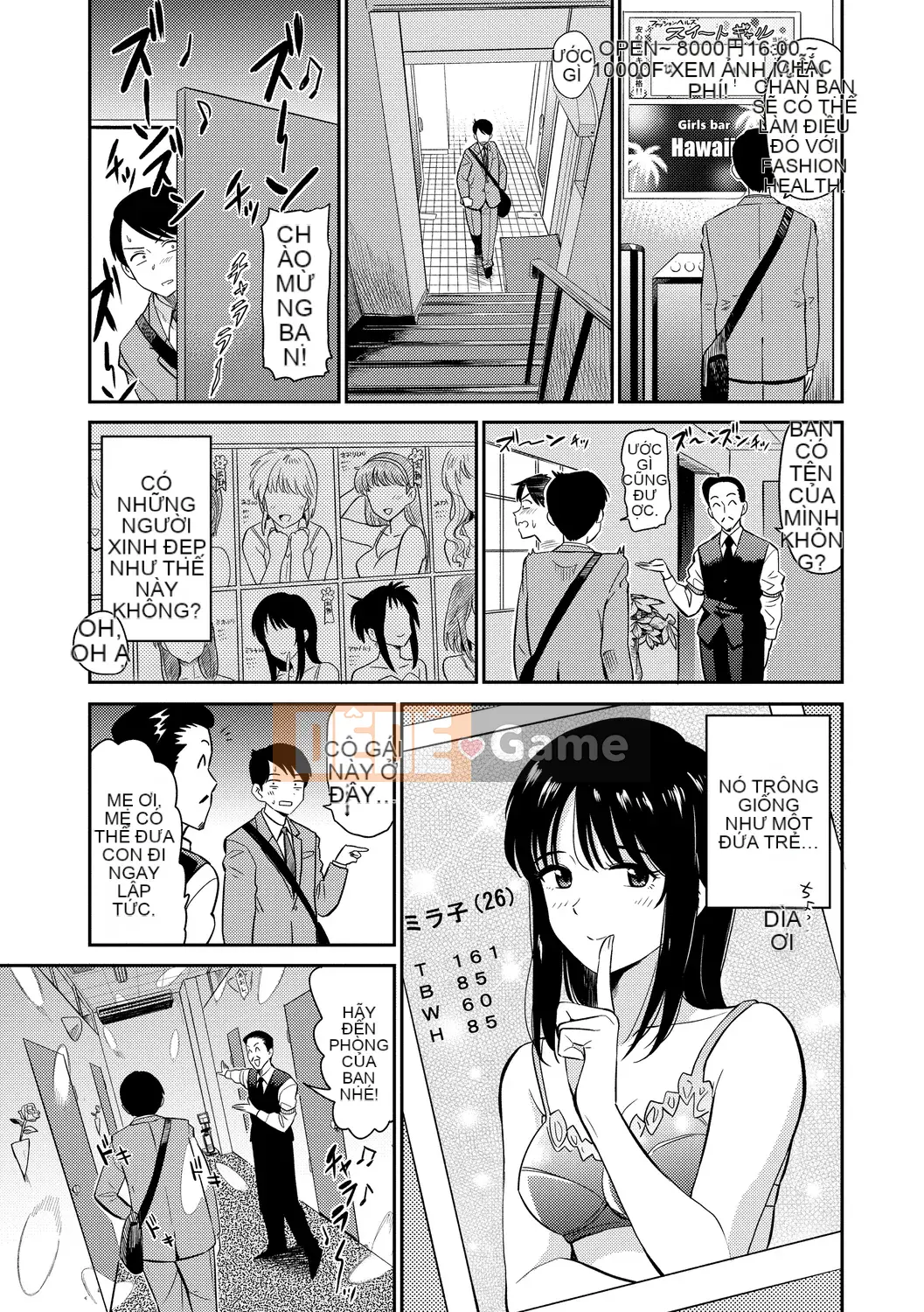 (Truyện tranh Seijin) [Hachimoto] Seido Gunjyo [Kỹ thuật số]