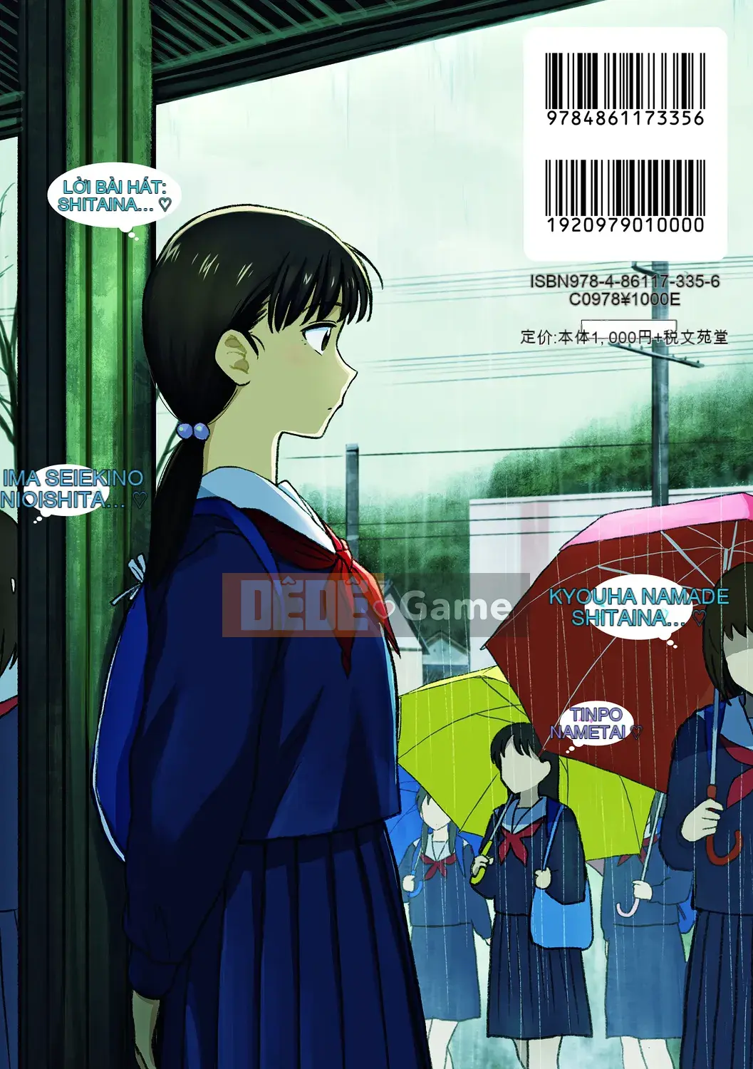 (Truyện tranh Seijin) [Hachimoto] Seido Gunjyo [Kỹ thuật số]