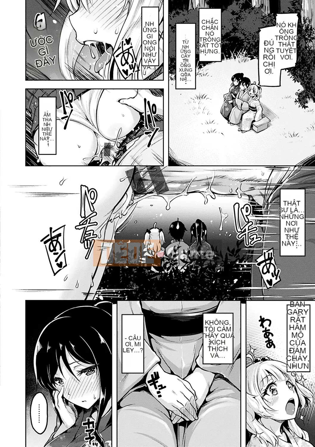 (Seinen Comic) [Shiba Nanase] Pet Buffet [Kỹ thuật số]