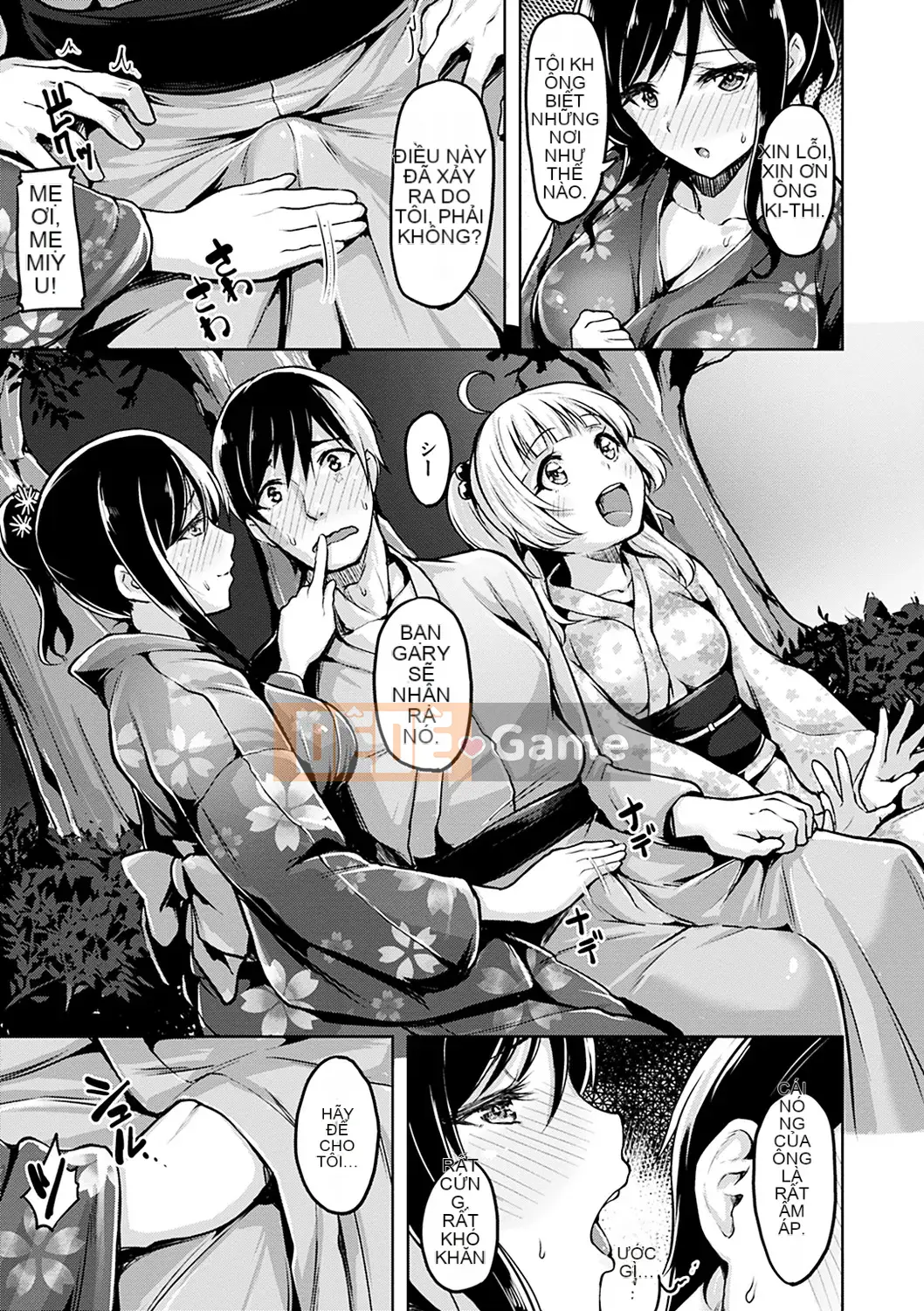(Seinen Comic) [Shiba Nanase] Pet Buffet [Kỹ thuật số]