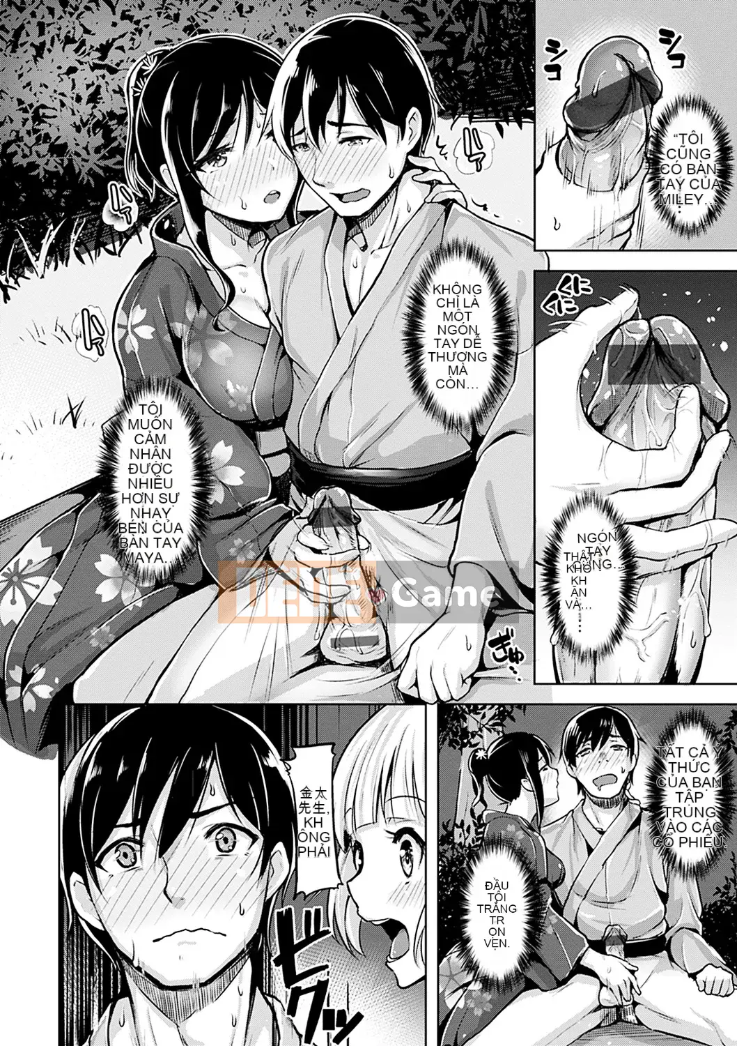 (Seinen Comic) [Shiba Nanase] Pet Buffet [Kỹ thuật số]