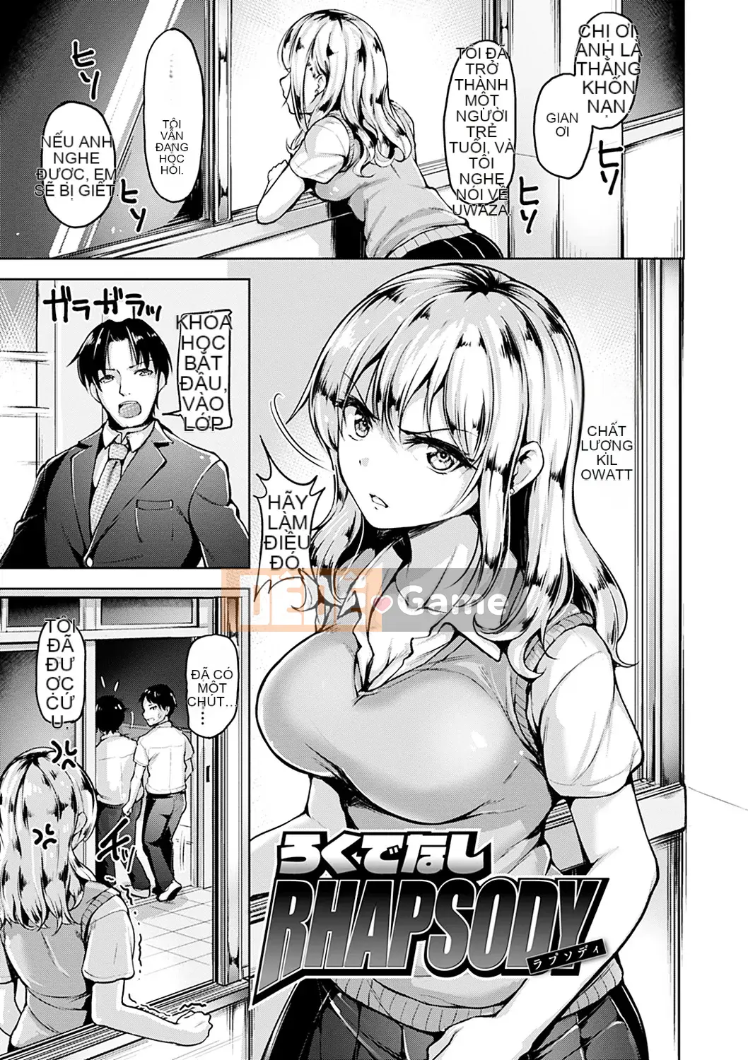 (Seinen Comic) [Shiba Nanase] Pet Buffet [Kỹ thuật số]