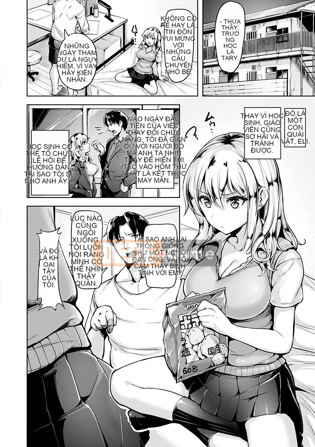 (Seinen Comic) [Shiba Nanase] Pet Buffet [Kỹ thuật số]