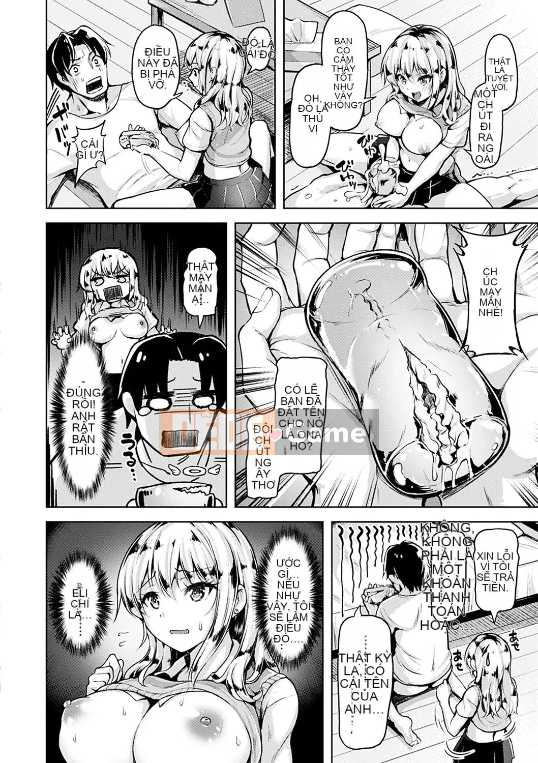 (Seinen Comic) [Shiba Nanase] Pet Buffet [Kỹ thuật số]