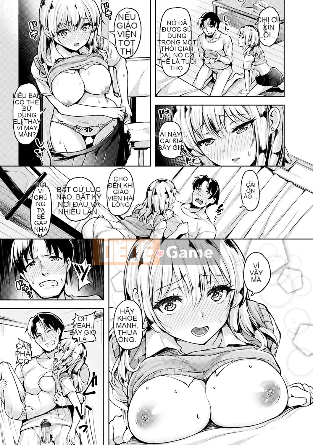 (Seinen Comic) [Shiba Nanase] Pet Buffet [Kỹ thuật số]