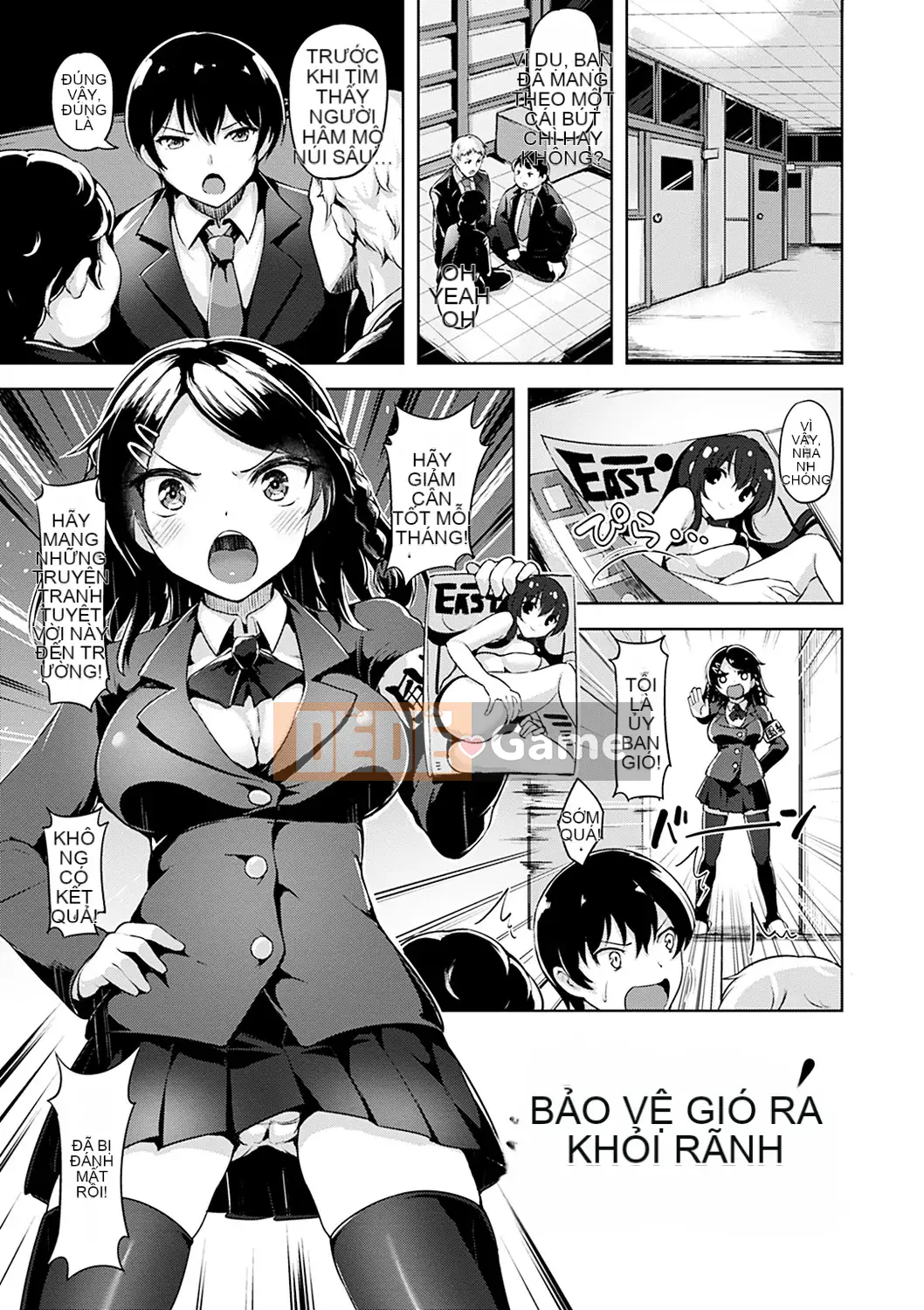 (Seinen Comic) [Shiba Nanase] Pet Buffet [Kỹ thuật số]