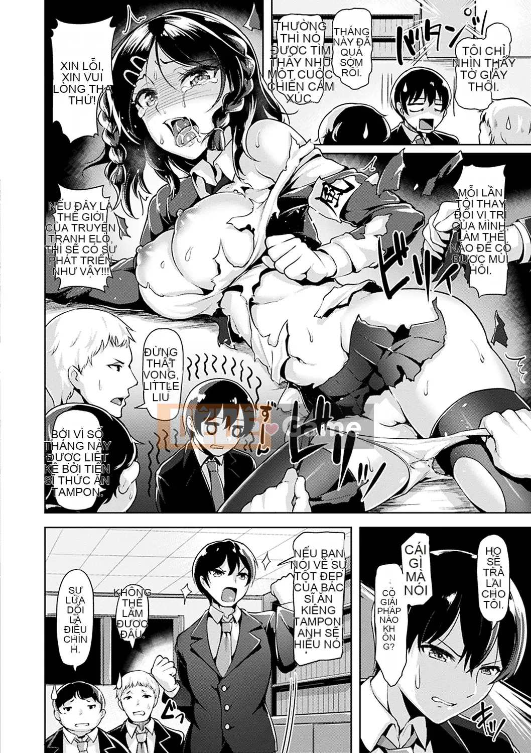 (Seinen Comic) [Shiba Nanase] Pet Buffet [Kỹ thuật số]