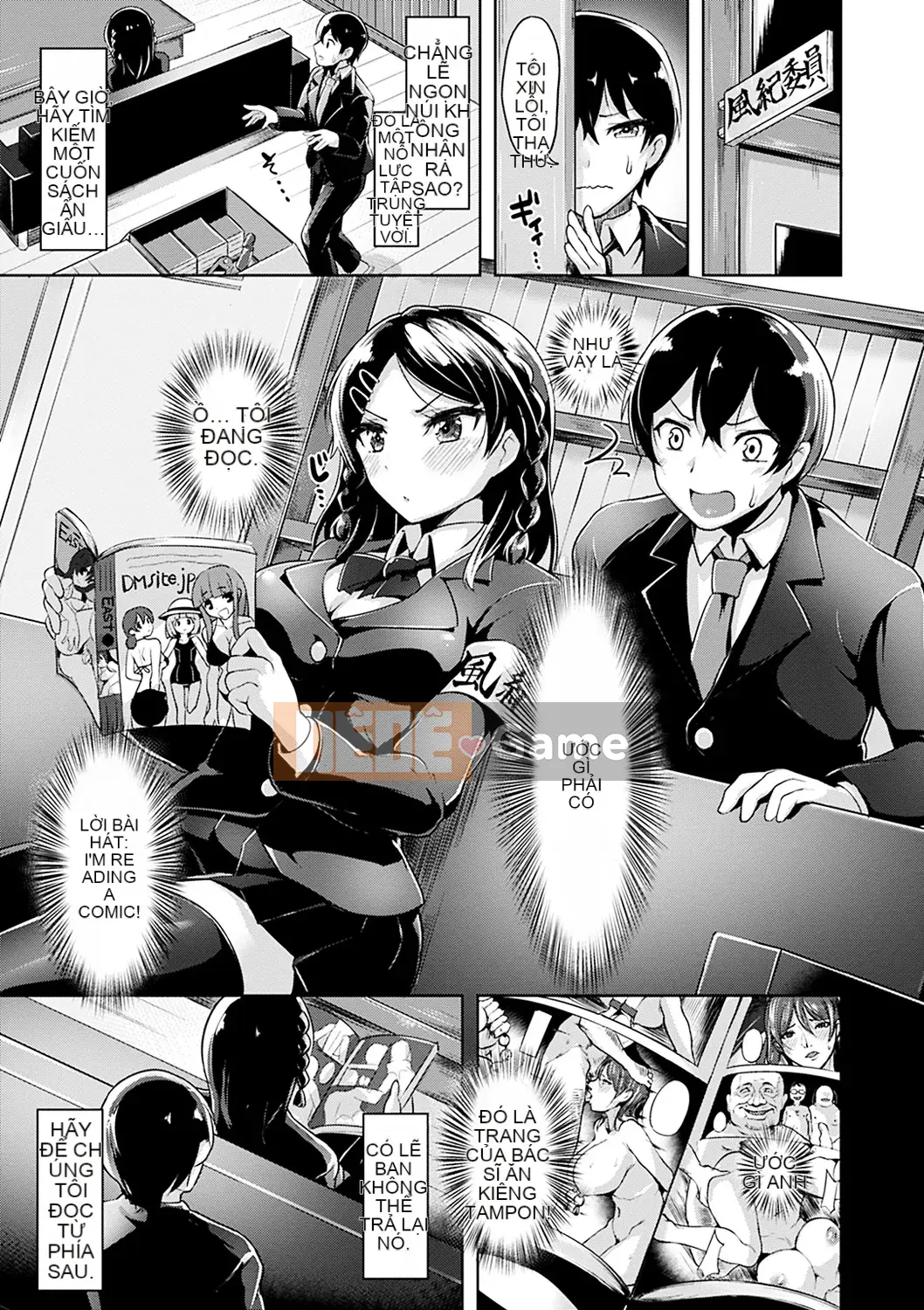 (Seinen Comic) [Shiba Nanase] Pet Buffet [Kỹ thuật số]
