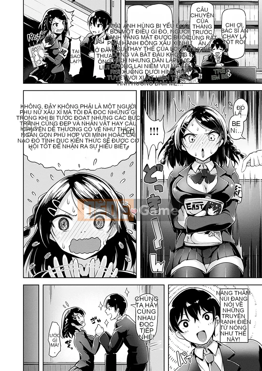 (Seinen Comic) [Shiba Nanase] Pet Buffet [Kỹ thuật số]