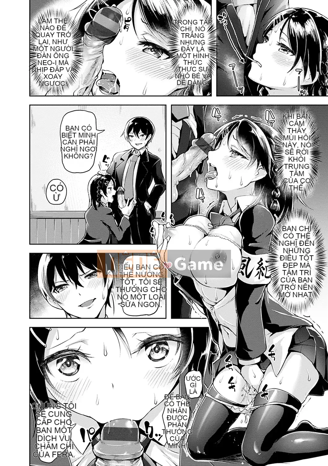 (Seinen Comic) [Shiba Nanase] Pet Buffet [Kỹ thuật số]