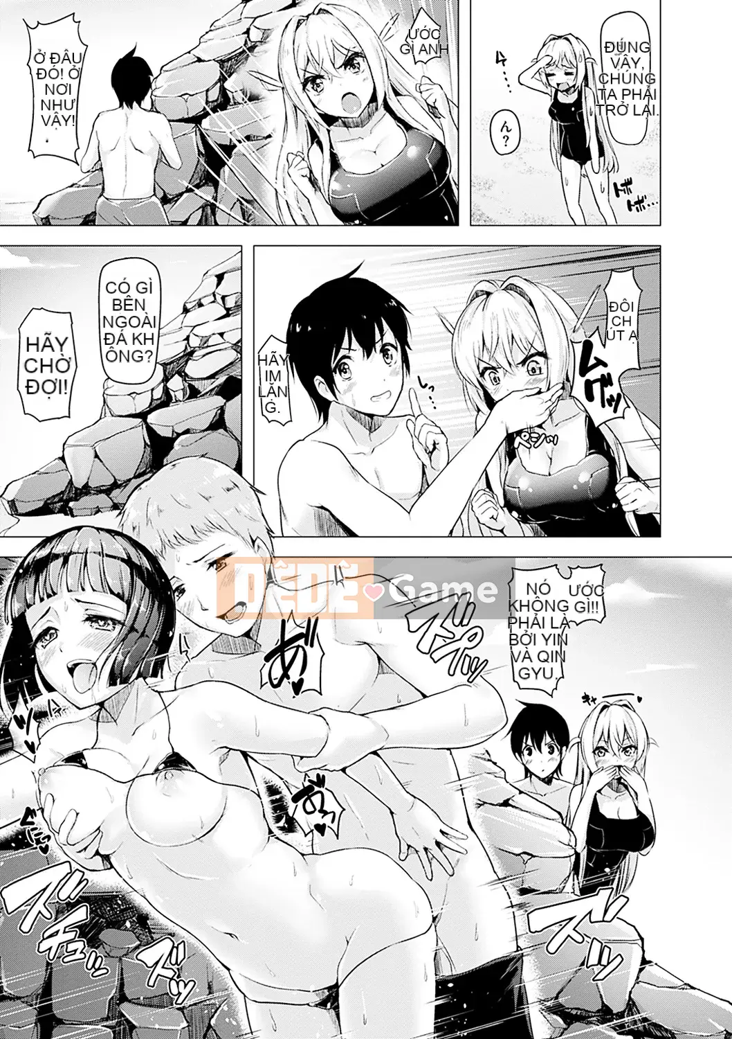 (Seinen Comic) [Shiba Nanase] Pet Buffet [Kỹ thuật số]
