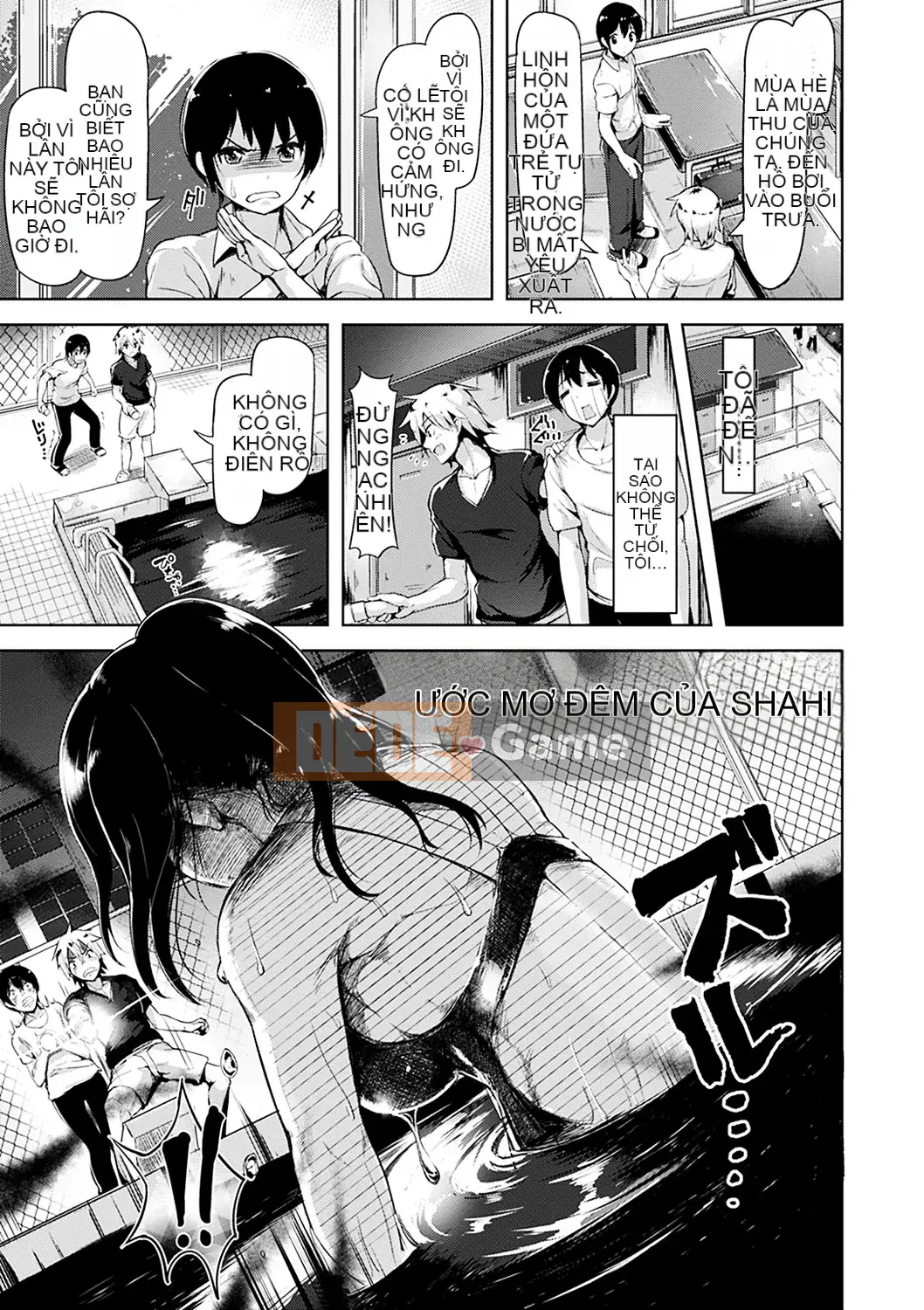 (Seinen Comic) [Shiba Nanase] Pet Buffet [Kỹ thuật số]
