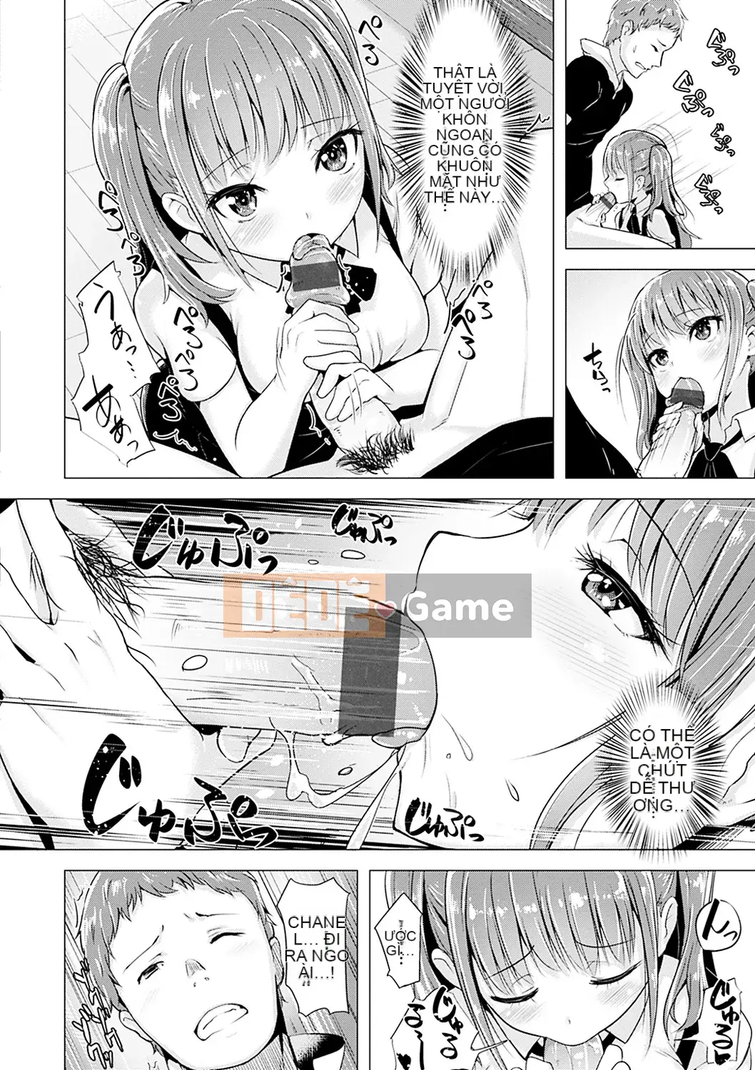 (Seinen Comic) [Shiba Nanase] Pet Buffet [Kỹ thuật số]