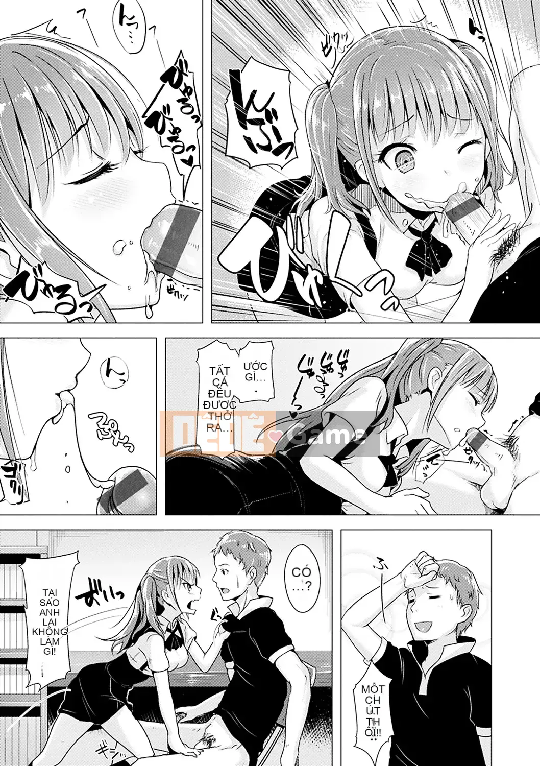 (Seinen Comic) [Shiba Nanase] Pet Buffet [Kỹ thuật số]