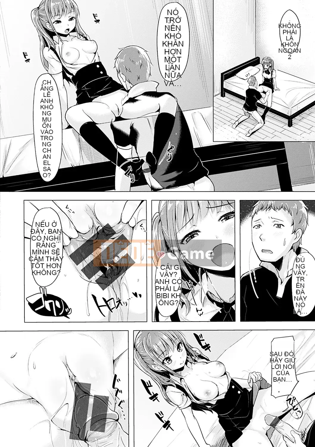 (Seinen Comic) [Shiba Nanase] Pet Buffet [Kỹ thuật số]