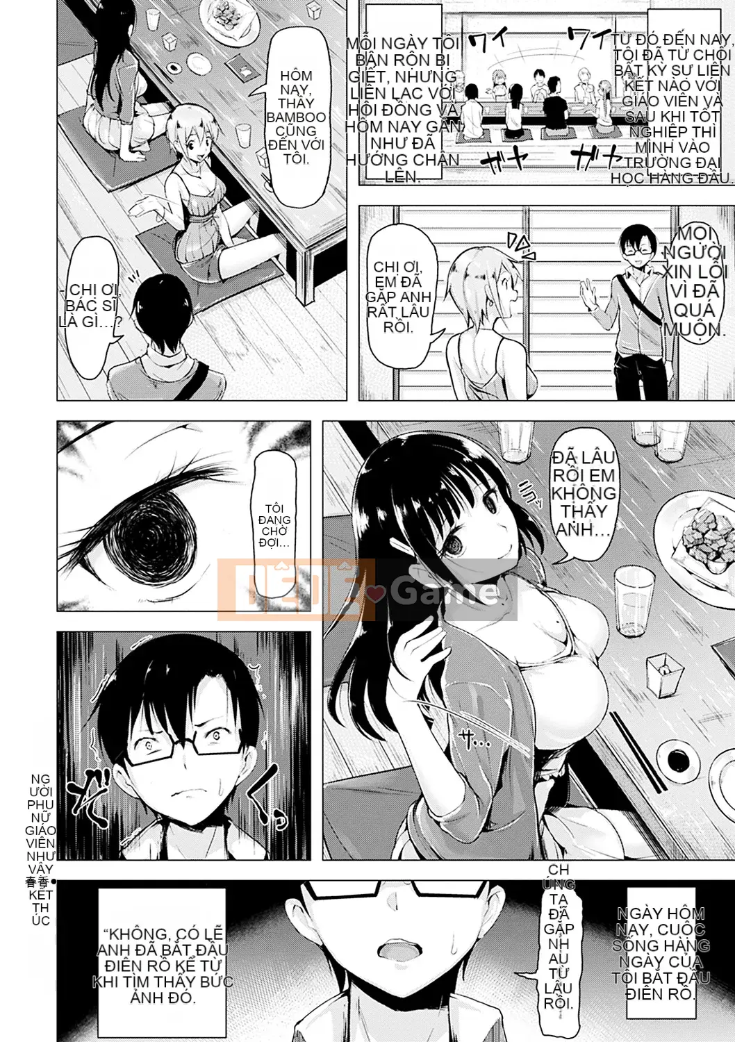 (Seinen Comic) [Shiba Nanase] Pet Buffet [Kỹ thuật số]