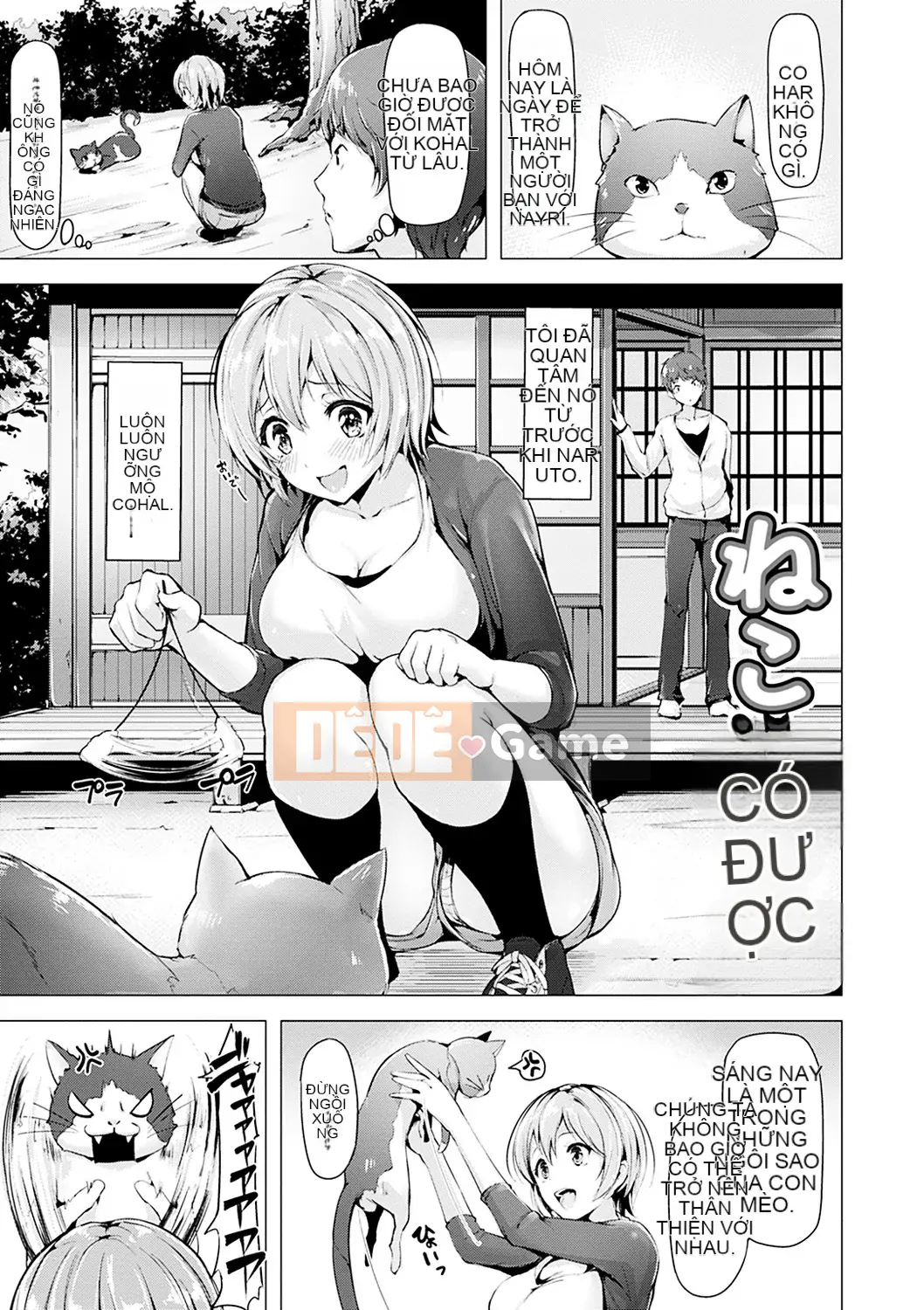 (Seinen Comic) [Shiba Nanase] Pet Buffet [Kỹ thuật số]