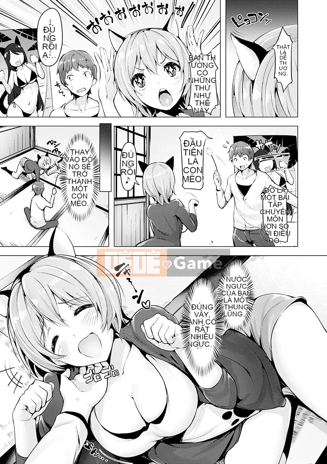 (Seinen Comic) [Shiba Nanase] Pet Buffet [Kỹ thuật số]